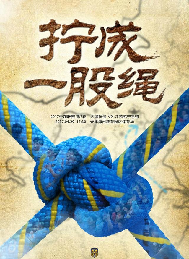 李亚林也不好展开多说，只是含糊的说自己最近几件大案没处理好，老爷子见他不愿多谈，便也没有再问。